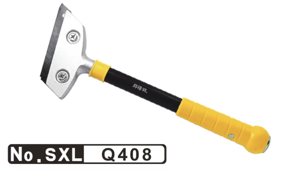 NO.SXL Q408