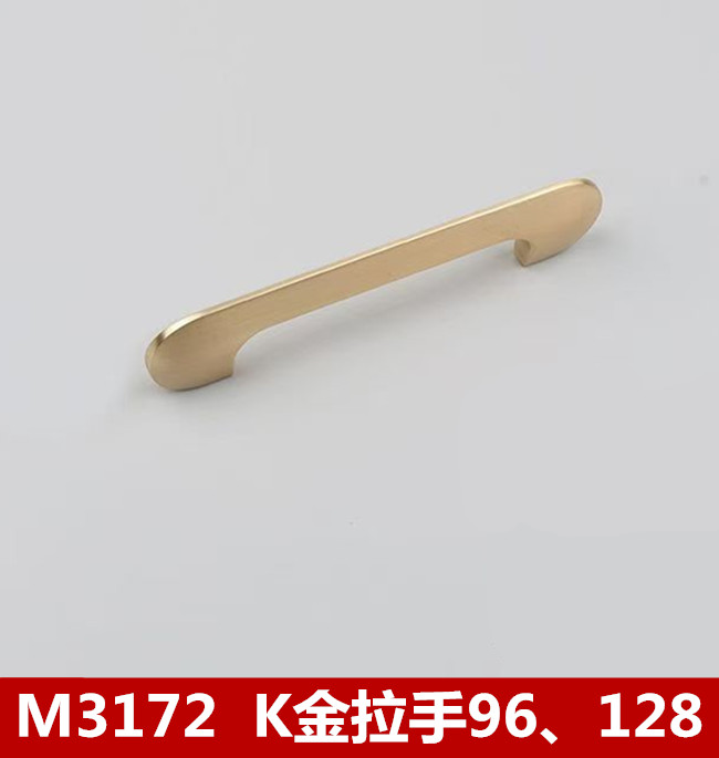 M3172 K金拉手96 128